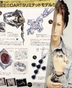 GACKTのシルバーアクセサリー時代の良さ。愛用したブランドとTAUJAN事件 | V系歴